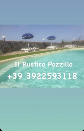 Отель Il Rustico  Поццилло